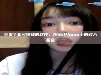 醴陵《2025合肥药研先锋岗位火热召集，薪资翻倍等你挑战！》