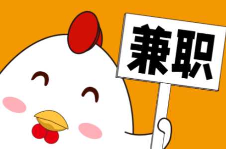 醴陵宝妈居家带娃线上兼职赚钱项目有哪些推荐 第1张